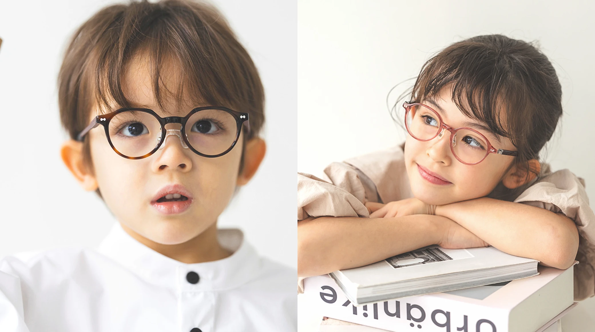 子供眼鏡|omodok オモドック|スライドショー3