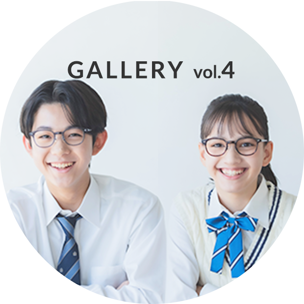 子供眼鏡オモドックのGALLERY4