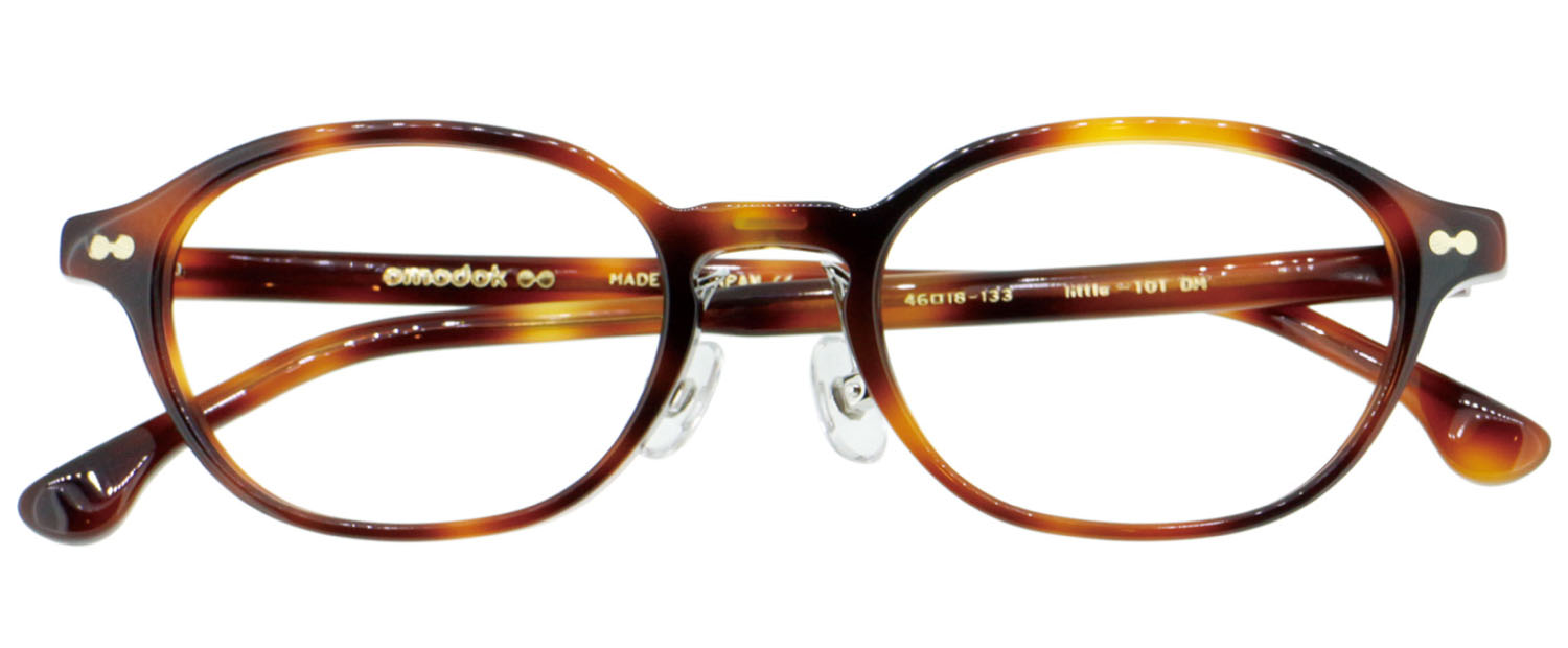Eyeglasses brand for children omodok