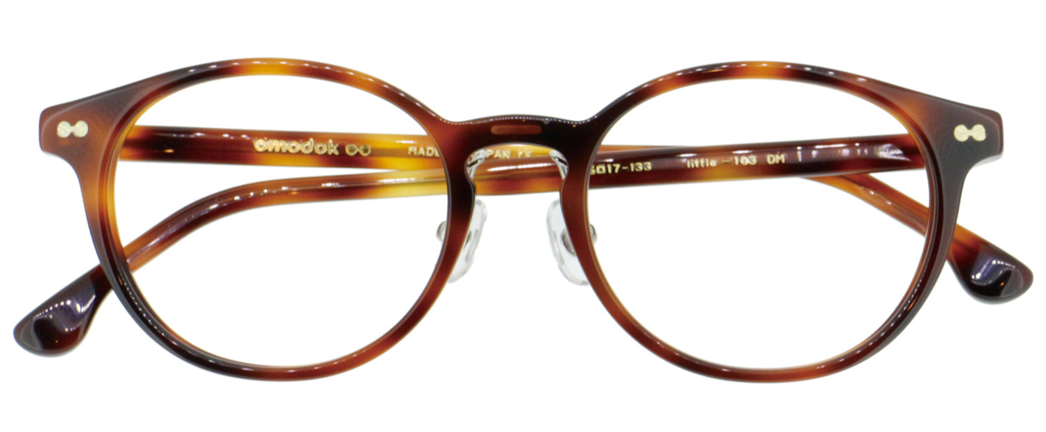 Eyeglasses brand for children omodok