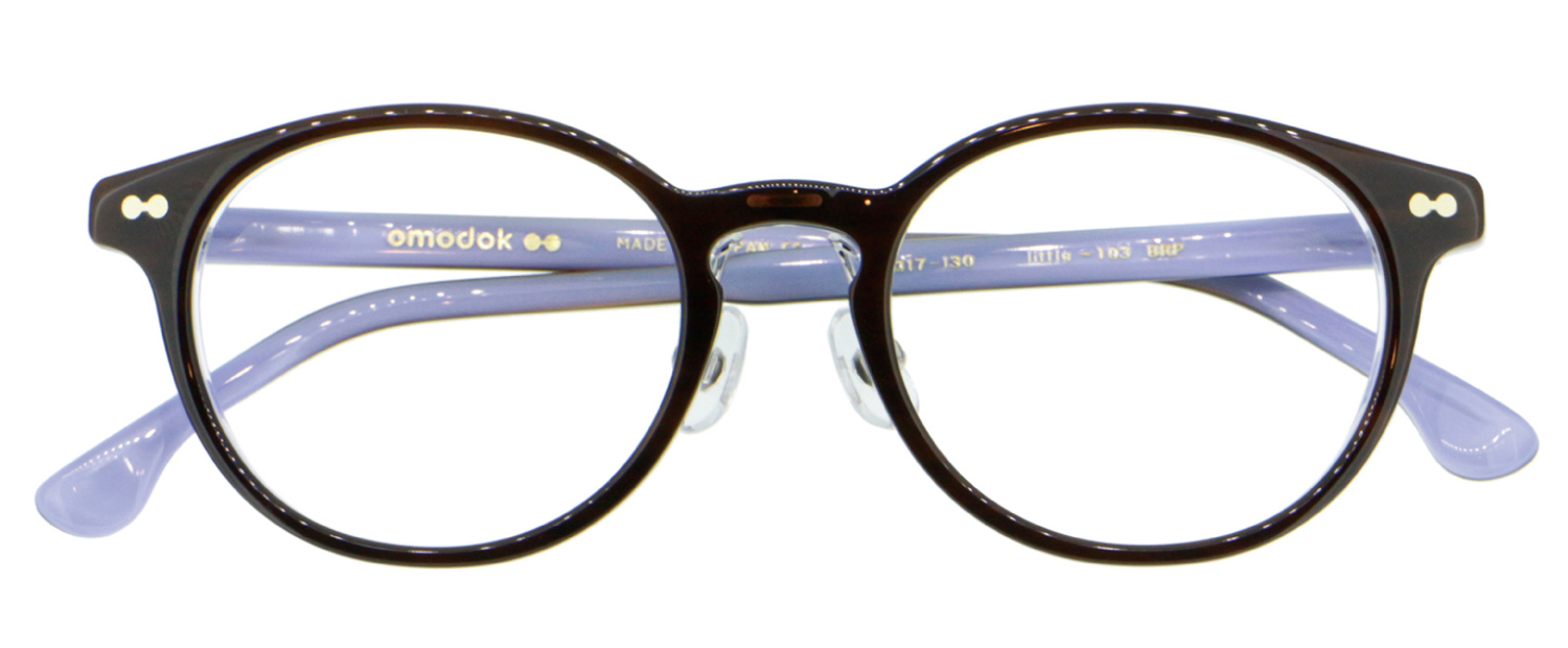Eyeglasses brand for children omodok