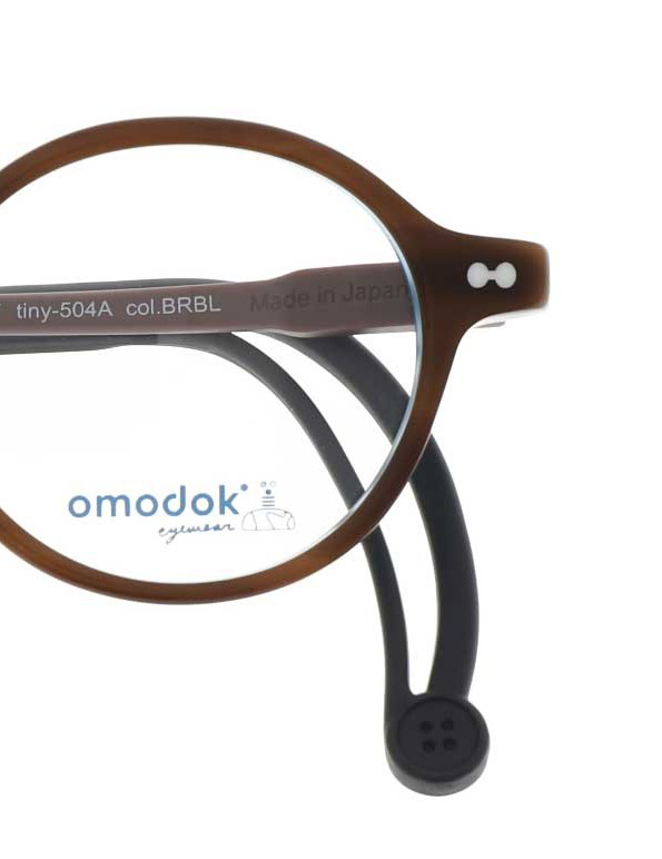 キッズメガネ｜omodok オモドック｜オリジナルデザイン